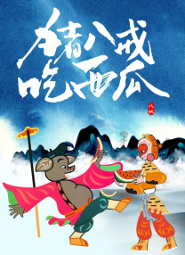 99国内精品久久久久久久